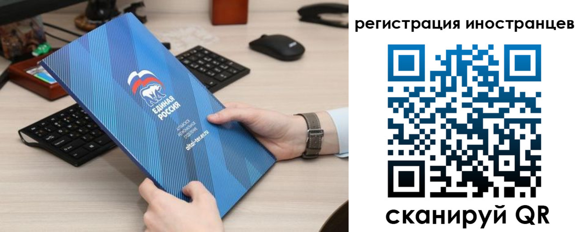 временная регистрация надежно в Кирово-Чепецке